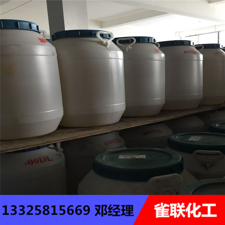 ���Ҷ����¹����� PEG200ML��PEG 200DL��PEG400ML��PEG 400DL