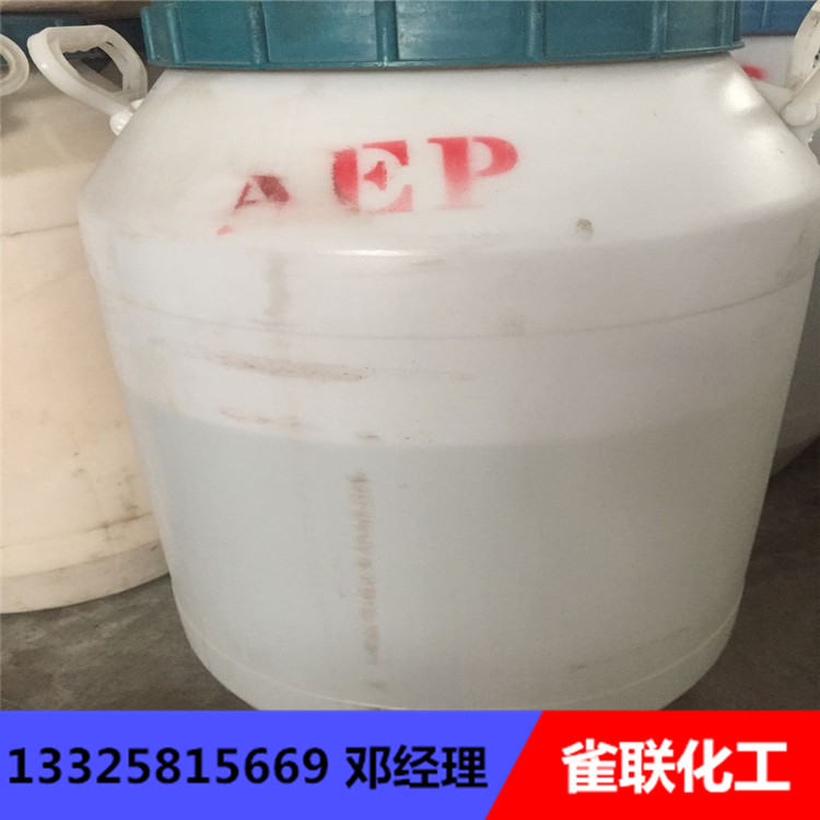 �ͼ���͸�� AEP