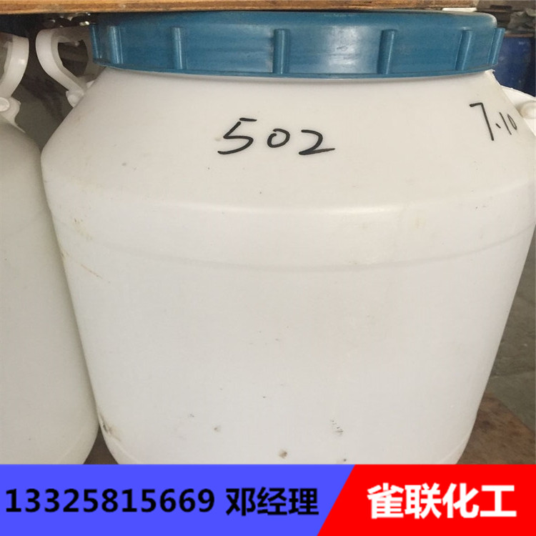 XP-502CͿ�����ݼ�