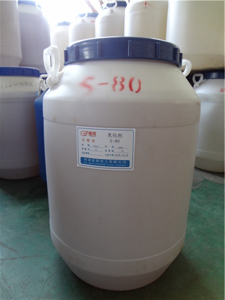 �黯��˾��ϵ�� S-20��S-40��S-60��S-80��S-65��S-85