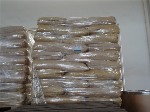 ���Ҷ���PEG-2000