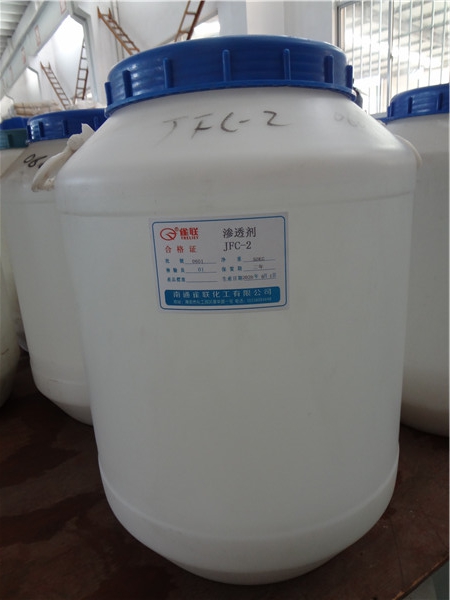 ��͸�� JFC-2