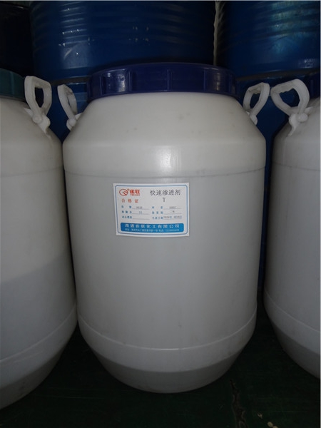 ��͸�� JFC-M