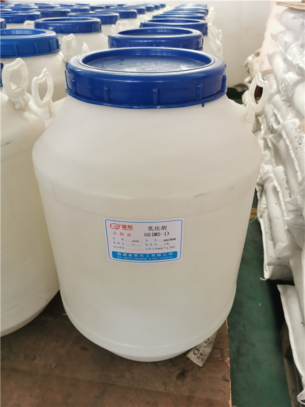 �黯��OS(MS-1)