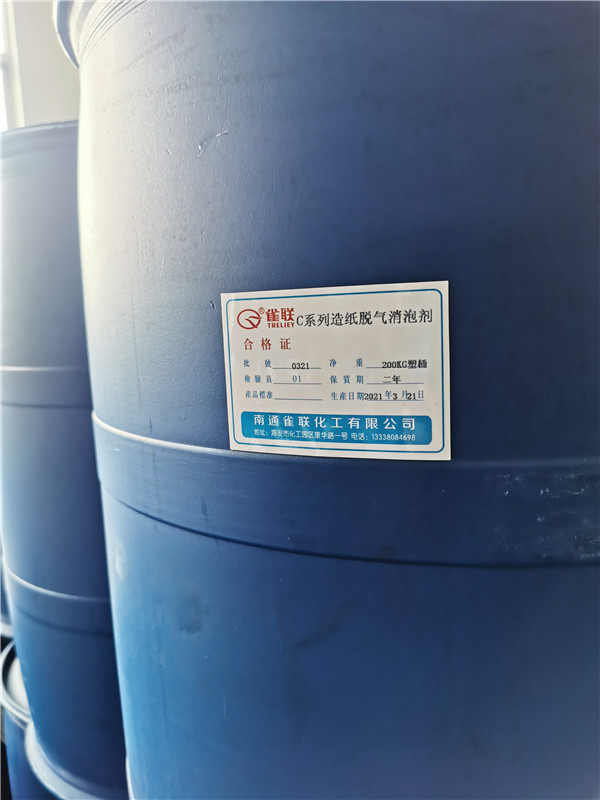 Cϵ����ֽ�������ݼ�